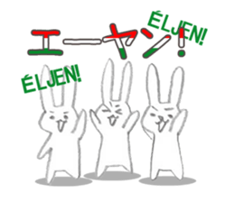 zukausa Elisabbit sticker #1866118