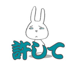 zukausa Elisabbit sticker #1866121