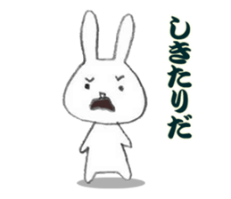 zukausa Elisabbit sticker #1866122
