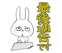 zukausa Elisabbit sticker #1866124