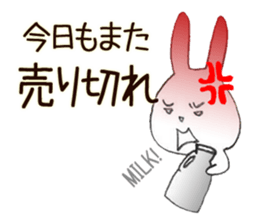 zukausa Elisabbit sticker #1866128