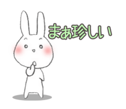 zukausa Elisabbit sticker #1866129