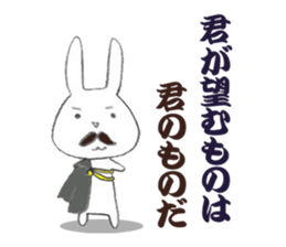 zukausa Elisabbit sticker #1866130