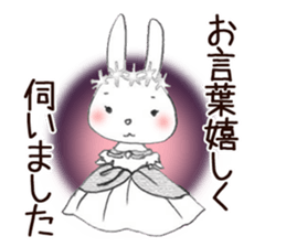 zukausa Elisabbit sticker #1866131