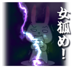 zukausa Elisabbit sticker #1866134