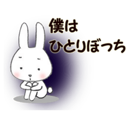zukausa Elisabbit sticker #1866135
