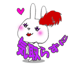 zukausa Elisabbit sticker #1866136