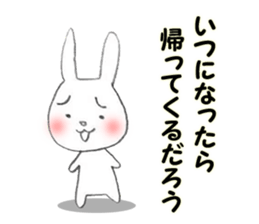 zukausa Elisabbit sticker #1866137