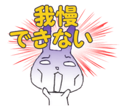 zukausa Elisabbit sticker #1866138