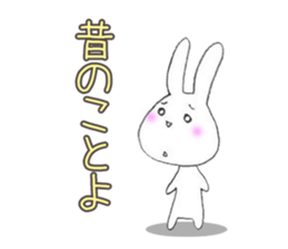 zukausa Elisabbit sticker #1866139