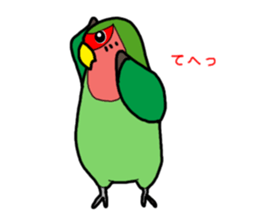 Kozakurasan sticker #1866183