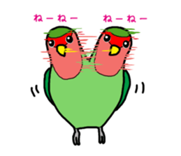 Kozakurasan sticker #1866184