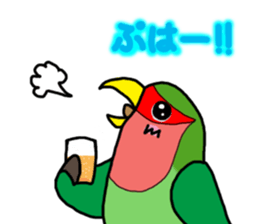 Kozakurasan sticker #1866195