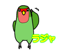 Kozakurasan sticker #1866199