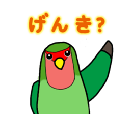 Kozakurasan sticker #1866201