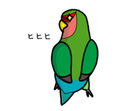 Kozakurasan sticker #1866211