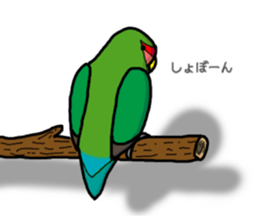 Kozakurasan sticker #1866214