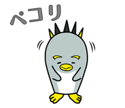 Ginta sticker #1866270