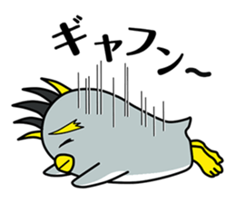 Ginta sticker #1866290