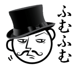 Funny gentleman sticker #1866425