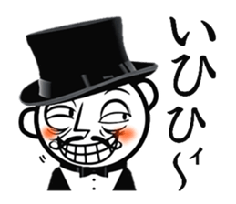 Funny gentleman sticker #1866429