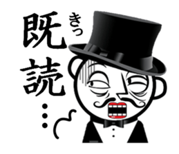 Funny gentleman sticker #1866431