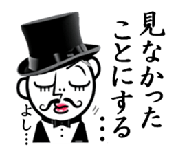 Funny gentleman sticker #1866432