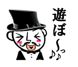 Funny gentleman sticker #1866446