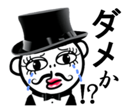 Funny gentleman sticker #1866447