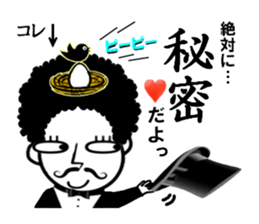 Funny gentleman sticker #1866451