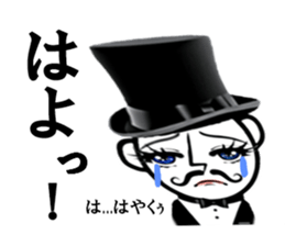 Funny gentleman sticker #1866458