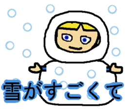 An excuse for being late sticker #1866480