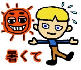 An excuse for being late sticker #1866481