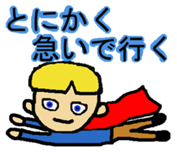 An excuse for being late sticker #1866496