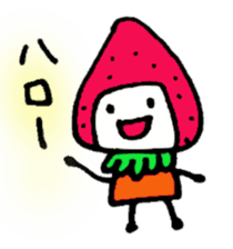 Ichiko of the strawberry sticker #1866541