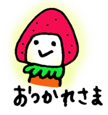 Ichiko of the strawberry sticker #1866543