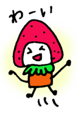 Ichiko of the strawberry sticker #1866546