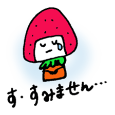 Ichiko of the strawberry sticker #1866552