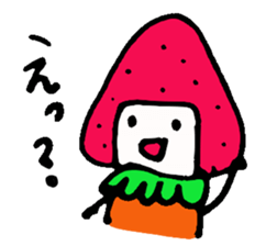 Ichiko of the strawberry sticker #1866553