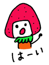 Ichiko of the strawberry sticker #1866556