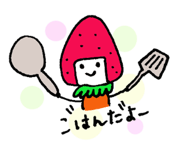 Ichiko of the strawberry sticker #1866559