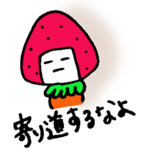 Ichiko of the strawberry sticker #1866560