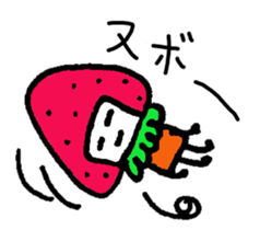 Ichiko of the strawberry sticker #1866563