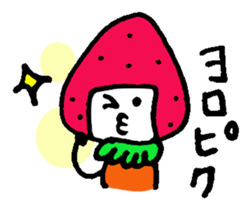 Ichiko of the strawberry sticker #1866564