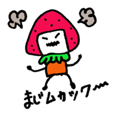 Ichiko of the strawberry sticker #1866565
