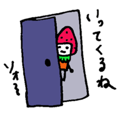 Ichiko of the strawberry sticker #1866568