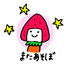 Ichiko of the strawberry sticker #1866569