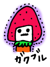 Ichiko of the strawberry sticker #1866570