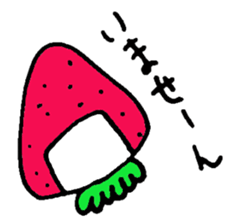 Ichiko of the strawberry sticker #1866572