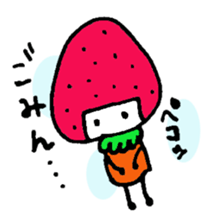 Ichiko of the strawberry sticker #1866575